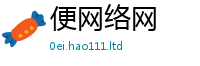 2025新奥天天开好彩新奥彩免费版从7777788888管家婆老家三肖四码